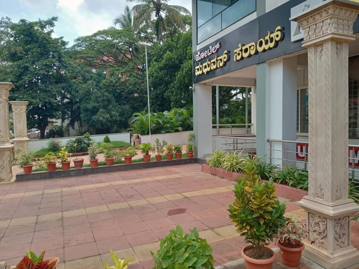 Hotel Madhuvan Serai Manipal Exterior foto